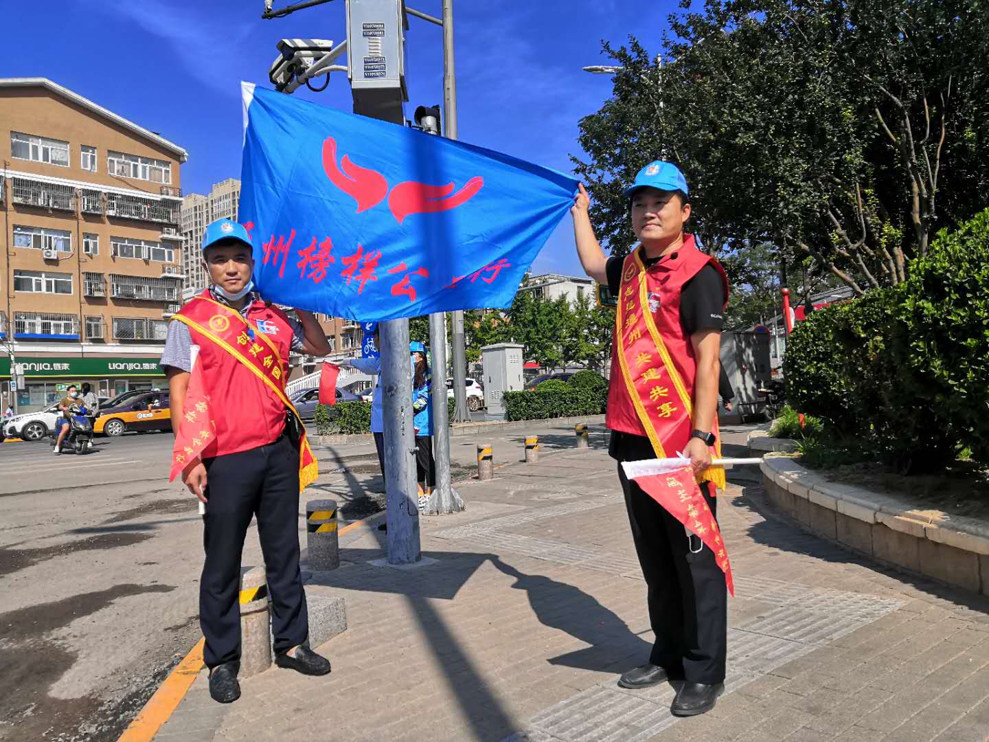 <strong>可以免费看男人艹女人逼的软件</strong>