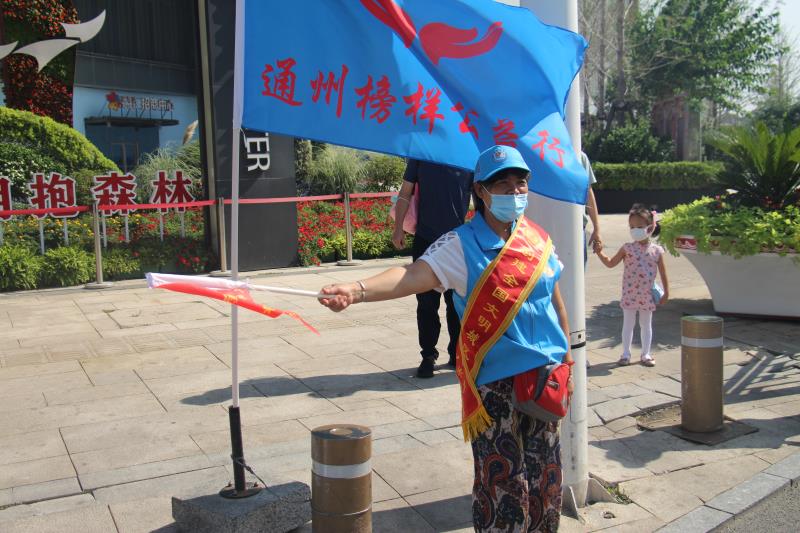 <strong>男女操逼激情网站</strong>